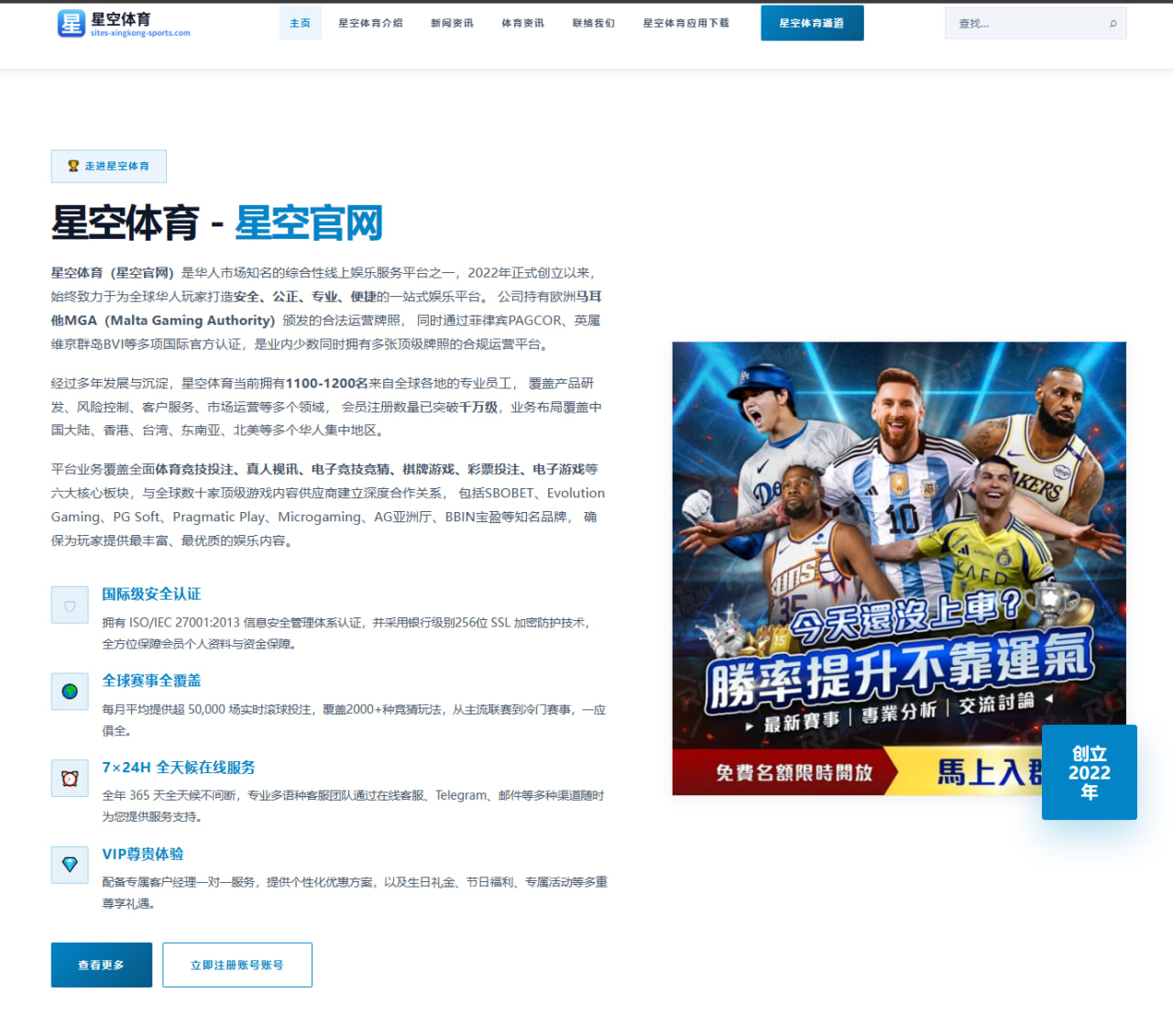 覃海洋恢复成为外界持续关注焦点 蛙王回归之路充满坎坷与未知 | 8868tiyu