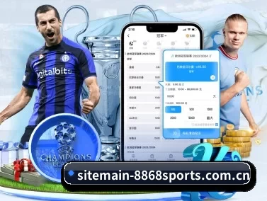 sitemain-8868sports.com.cn APP | 8868tiyu